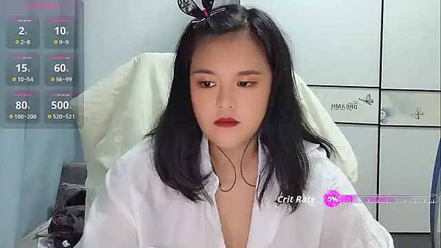 Qian-Qian online show from 10-13-25, 01:44