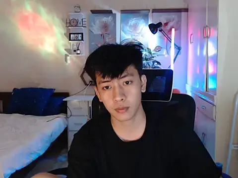 Snapshot of niel_cumshow chatting on 12-02-25, 01:17 niel cumshow online show from 12-02-25, 01:17