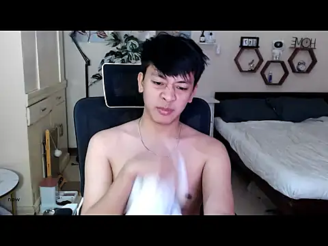 Snapshot of niel_cumshow chatting on 01-18-26, 09:29 niel cumshow online show from 01-18-26, 09:29