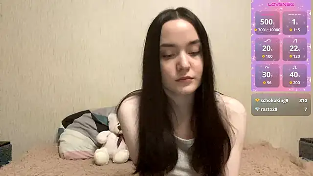 Snapshot of VividSienna chatting on 12-14-25, 02:55 VividSienna online show from 12-14-25, 02:55