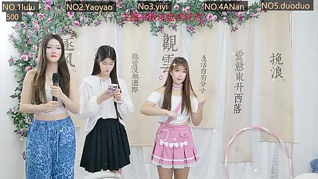 DogdogSM online show from 09-28-25, 04:18