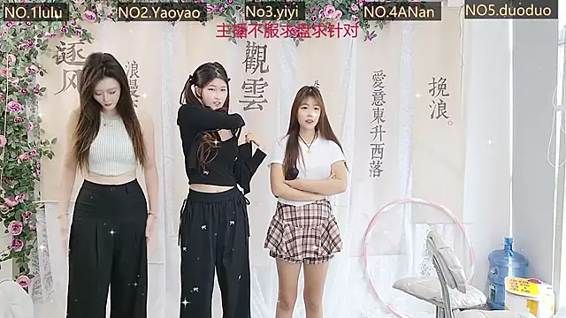 DogdogSM online show from 10-01-25, 02:28