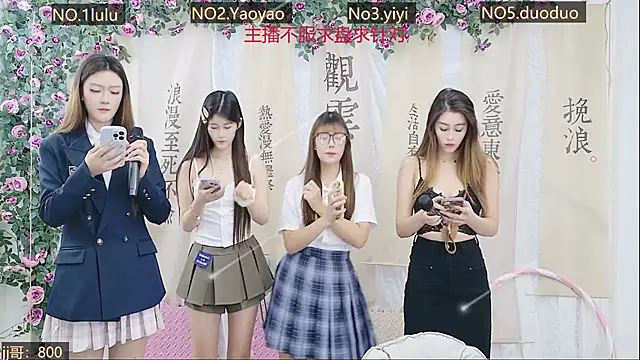 DogdogSM online show from 10-19-25, 02:45