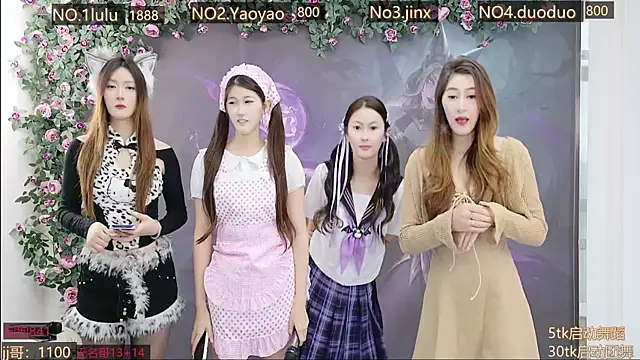 DogdogSM online show from 11-01-25, 03:08