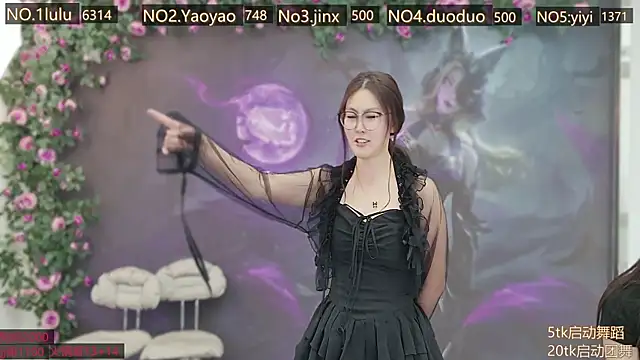 DogdogSM online show from 11-23-25, 01:49