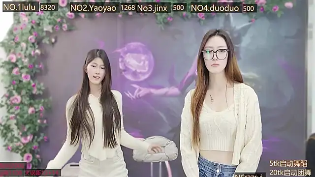 DogdogSM online show from 11-26-25, 01:50