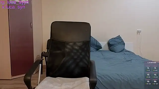 Snapshot of luca_syn chatting on 02-25-26, 07:01 luca syn online show from 02-25-26, 07:01