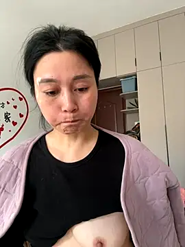 aoyo66 online show from 11-30-25, 12:36