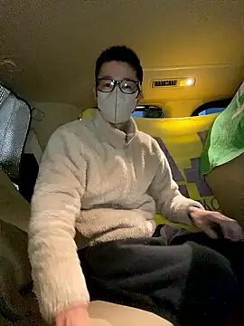 Take1668 online show from 12-20-25, 09:55