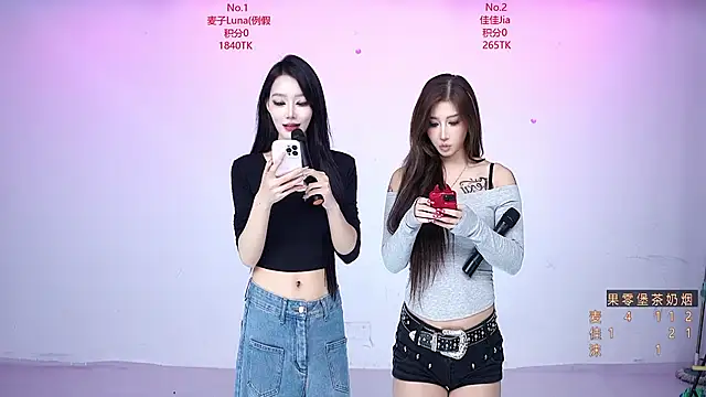 CM---001 online show from 10-16-25, 03:46