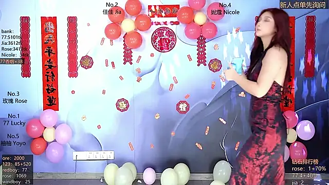 CM---001 online show from 02-15-26, 02:19