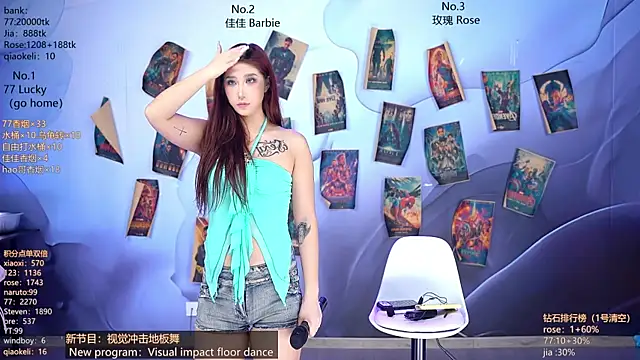 CM---001 online show from 04-18-26, 01:48