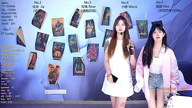 CM---001 online show from 04-28-26, 01:49