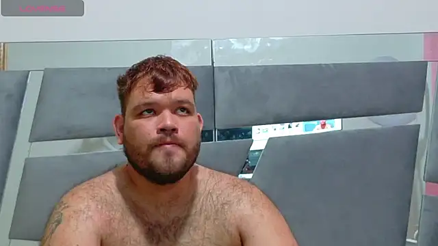 big bearr online show from 11-16-25, 04:01