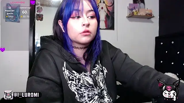 Snapshot of Iluromi chatting on 03-11-26, 02:56 Iluromi online show from 03-11-26, 02:56