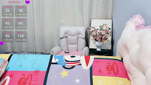 Huanhuan- online show from 11-13-25, 07:07