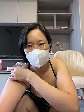 Snapshot of POS001 chatting on 12-16-25, 05:34 POS001 online show from 12-16-25, 05:34