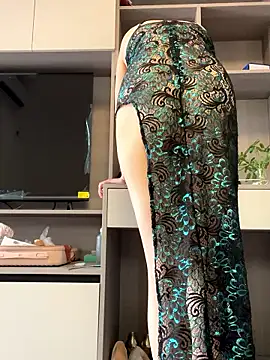 Snapshot of POS001 chatting on 01-16-26, 05:44 POS001 online show from 01-16-26, 05:44