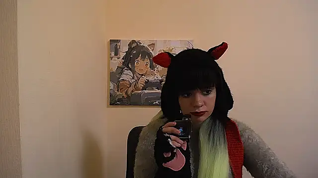 Snapshot of Dream_Caster_ chatting on 09-30-25, 01:16 Dream Caster online show from 09-30-25, 01:16