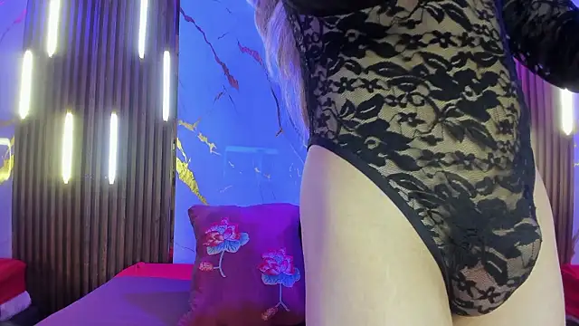 Snapshot of NoahVidall chatting on 02-21-26, 04:46 NoahVidall online show from 02-21-26, 04:46