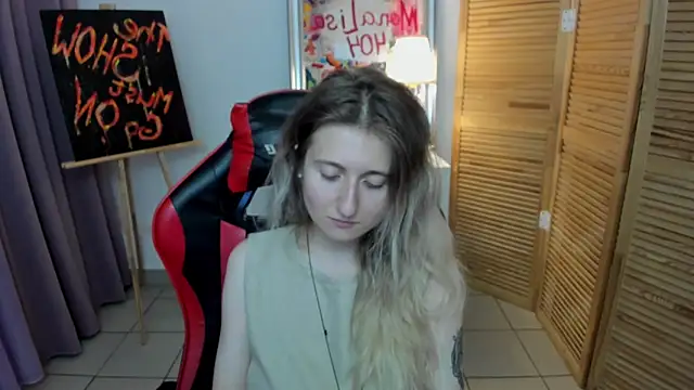 Snapshot of CamillaDreamer chatting on 07-28-26, 12:12 CamillaDreamer online show from 07-28-26, 12:12