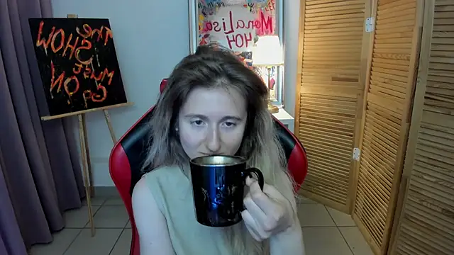 Snapshot of CamillaDreamer chatting on 07-28-26, 12:48 CamillaDreamer online show from 07-28-26, 12:48