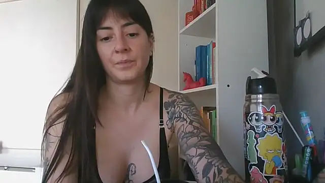 dandanbarr online show from 06-17-26, 01:23