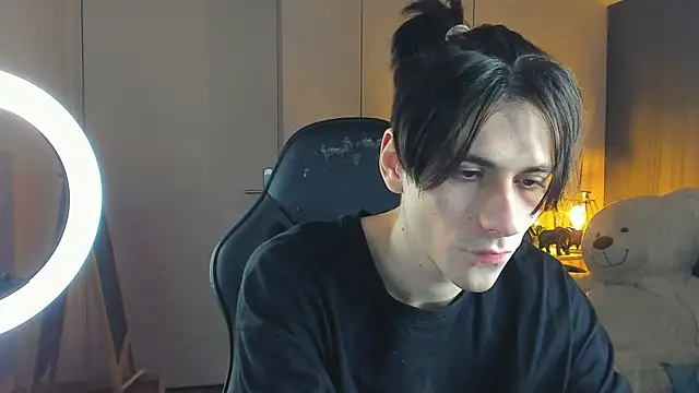 Ellis Rin online show from 11-12-25, 09:47