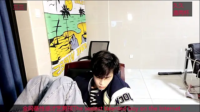 stripcha-798 online show from 10-20-25, 10:59