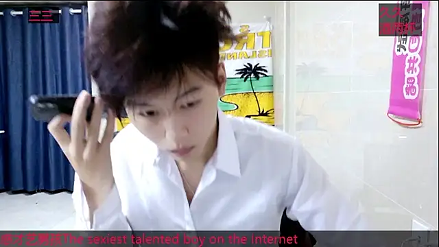 stripcha-798 online show from 10-23-25, 11:31