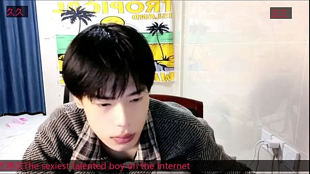 stripcha-798 online show from 11-15-25, 12:56