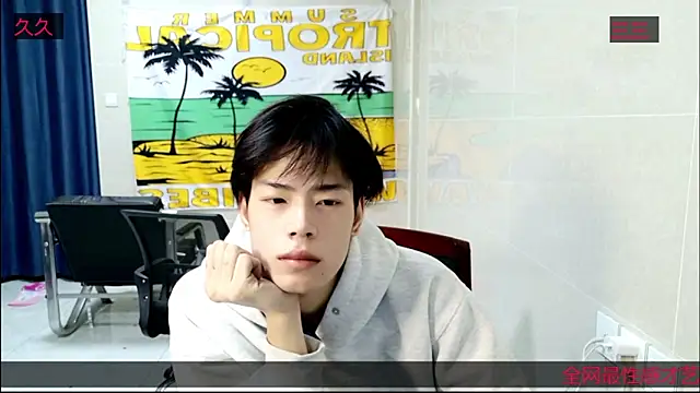 stripcha-798 online show from 11-19-25, 02:17