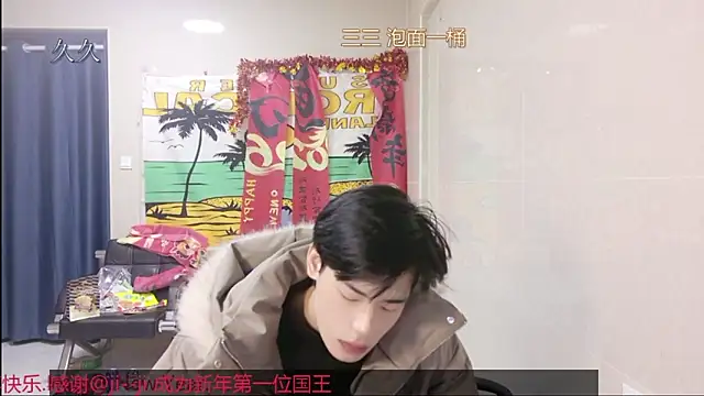 stripcha-798 online show from 02-22-26, 12:58