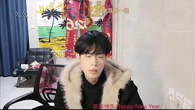 stripcha-798 online show from 03-07-26, 12:24