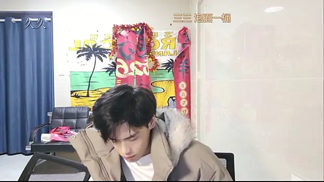 stripcha-798 online show from 03-16-26, 12:53