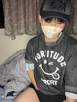 Snapshot of kumatan3434 chatting on 11-06-25, 12:06 kumatan3434 online show from 11-06-25, 12:06