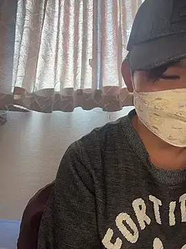 Snapshot of kumatan3434 chatting on 11-20-25, 02:45 kumatan3434 online show from 11-20-25, 02:45