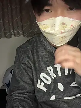 Snapshot of kumatan3434 chatting on 11-27-25, 03:25 kumatan3434 online show from 11-27-25, 03:25