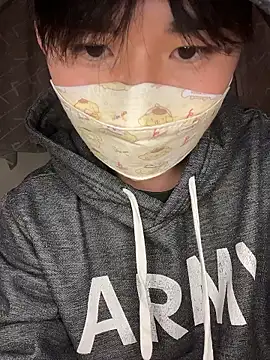 Snapshot of kumatan3434 chatting on 11-29-25, 01:03 kumatan3434 online show from 11-29-25, 01:03