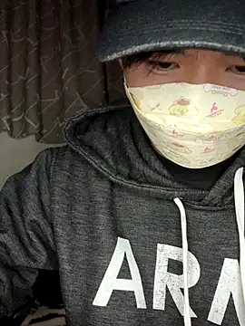 Snapshot of kumatan3434 chatting on 12-01-25, 12:54 kumatan3434 online show from 12-01-25, 12:54