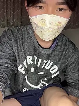 Snapshot of kumatan3434 chatting on 01-10-26, 12:07 kumatan3434 online show from 01-10-26, 12:07