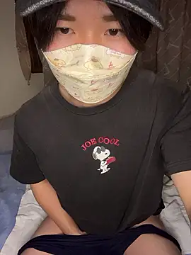 Snapshot of kumatan3434 chatting on 02-18-26, 02:35 kumatan3434 online show from 02-18-26, 02:35