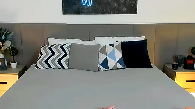 SugarWhisper online show from 02-20-26, 03:23