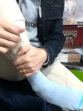 chougegg0214 online show from 11-18-25, 01:55