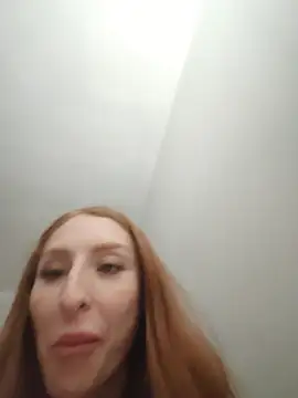 Bennuluspeach  online show from 07-12-26, 02:57