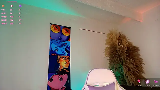 Bennuluspeach  online show from 07-15-26, 11:04