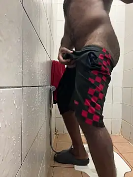 Snapshot of nice686@xh chatting on 12-17-25, 09:37 nice686xh online show from 12-17-25, 09:37