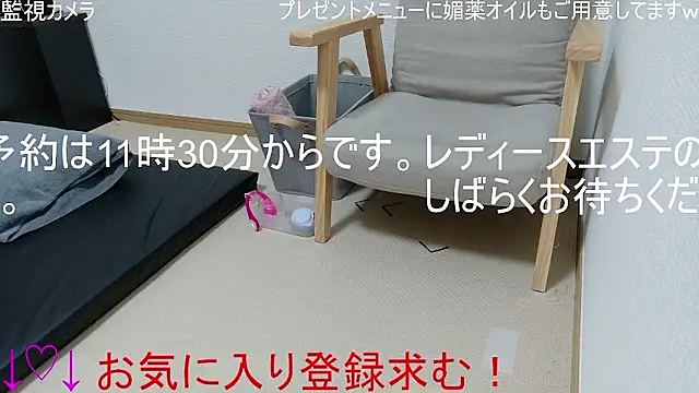 Snapshot of ipponpon chatting on 01-19-26, 02:15 ipponpon online show from 01-19-26, 02:15