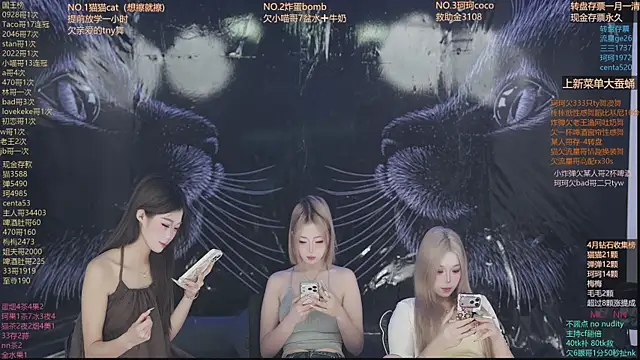 sweetgirls666 online show from 04-25-26, 11:13