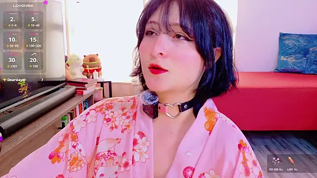 Snapshot of tiramesusuu chatting on 03-31-26, 09:37 tiramesusuu online show from 03-31-26, 09:37